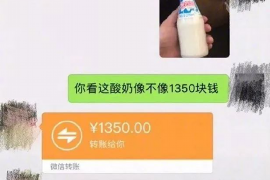 久治久治专业催债公司，专业催收